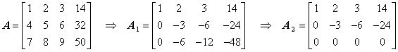 Linearkombination von Zeilen einer Matrix zur Bestimmung des Rangs
