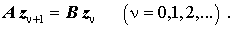 Inverse Vektoriteration für das Allgemeine Matrizeneigenwertproblem